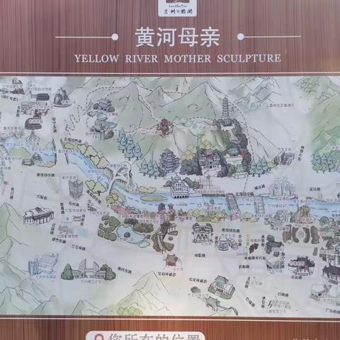 兰州骑行一银川一西安