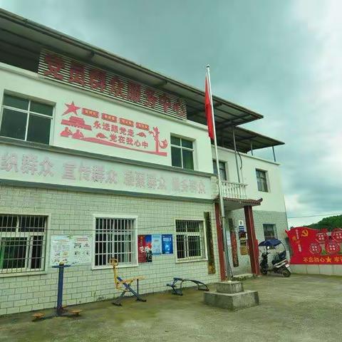 2022夏到殷祖胡六村