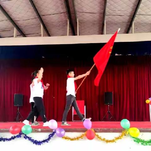 “新时代好少年·红心向党” ——团螺学校2022年入队仪式暨庆六一文艺汇演
