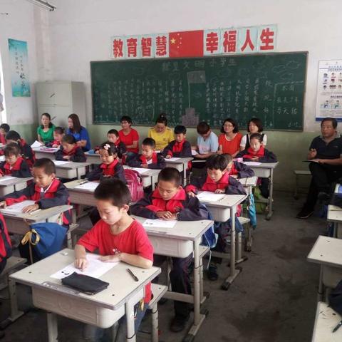 西沟中心校教学能手初赛选拔之龙镇行