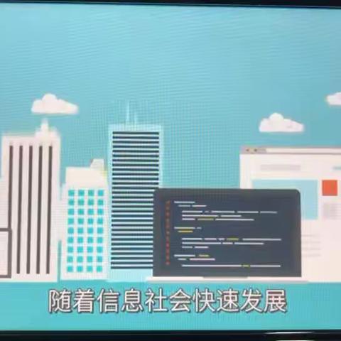 反诈拒赌，安全支付，牟平区支行营业部在行动