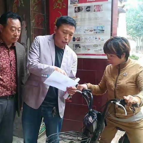 丁栾镇做好“四日”扎实推进非洲猪瘟防控工作