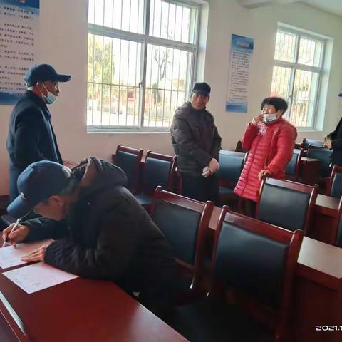 上党区老干部局“我为群众办实事”心理健康下基层服务活动