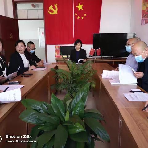 事事安全牢记心、人人幸福满校园