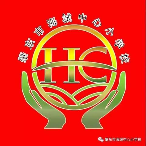 2022年清明小长假致家长一封信