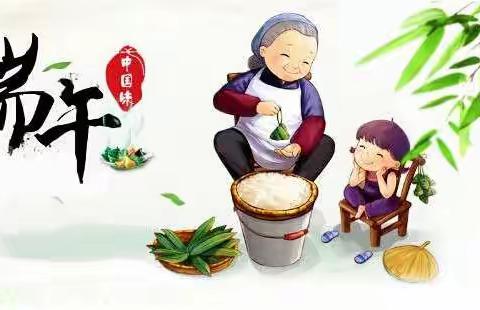 海城中心小学校端午节致家长一封信