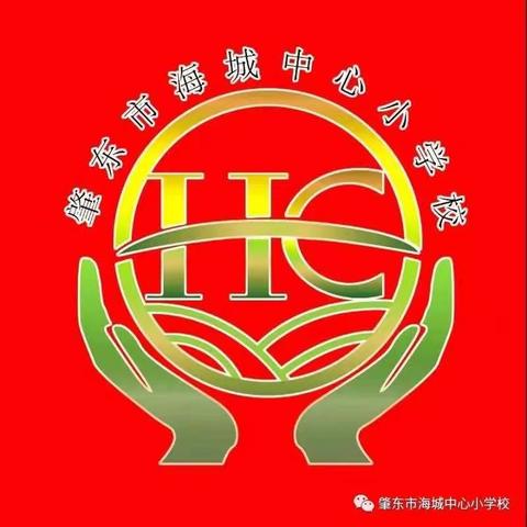 暑假致家长一封信