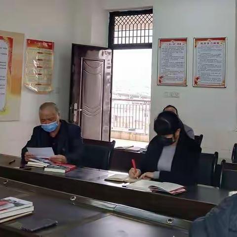 西园中心学校党支部开展主题党日活动