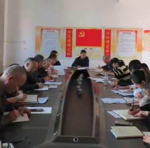 漳平市西园中心学校支部党员大会暨开展党日活动