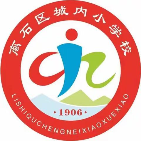 宅家停课不停学  线上美工共分享