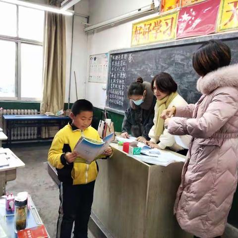 良庄镇小学音乐体育美术信息抽测开始了