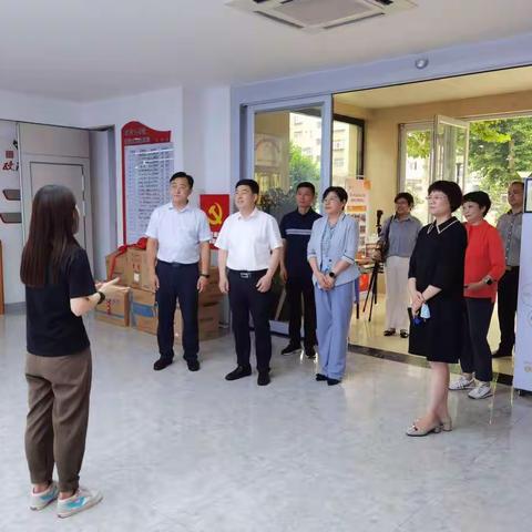 山东省教育厅调研杆石桥街道乐山小区“社区教育”建设情况