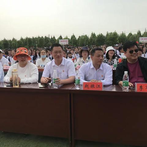 禹州高中庆祝建党100周年暨纪念“五四运动”合唱比赛