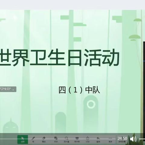 学会劳动，一生幸福！