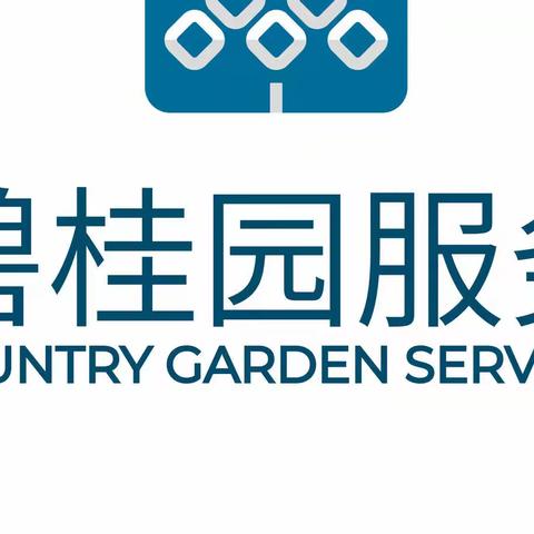 【铂金时代花园项目】碧桂园生活服务分公司10月份工作总结和11月份工作计划