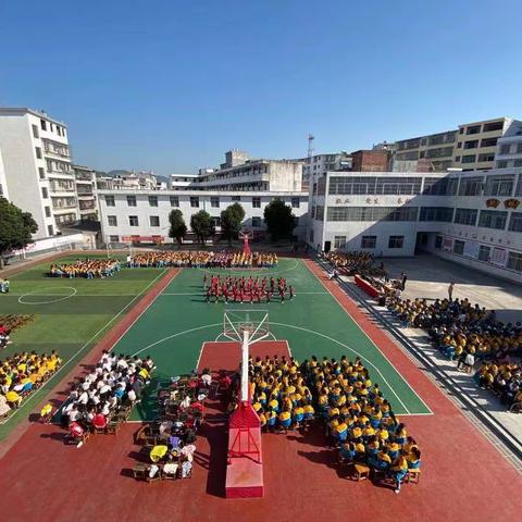 “阳光体育健体魄，激扬青春展风采”——吉埠中心小学师生广播体操比赛纪实