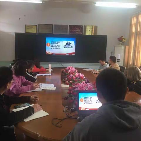洋溪中学召开2019年“扫黑除恶”专项斗争部署会议