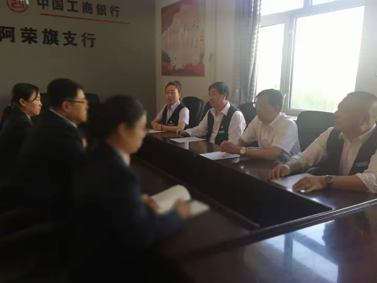 呼伦贝尔阿荣旗支行与旗法院共同开展防范非法集资及案件警示教育工作