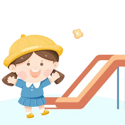 温暖民生 守护童心——霍山县华安幼儿园