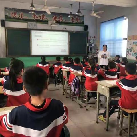 同课异构   精彩纷呈――铜冶镇东街小学二年级数学同课异构活动报道