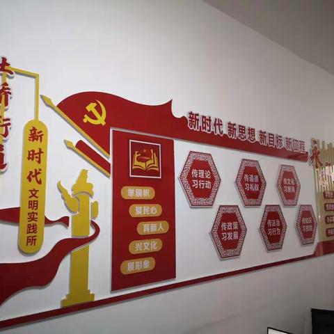 杜桥街道创文工作纪实（二十八）