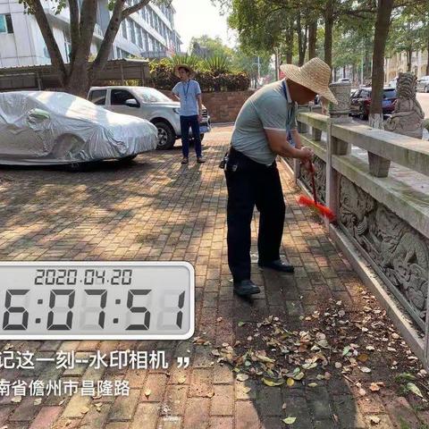 雅星镇八一居文明实践站系列活动之四：八一居2020年开展人居环境卫生整治活动