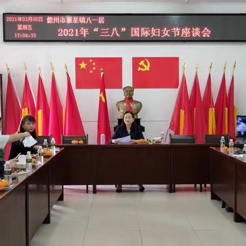 第111个“国际劳动妇女节”——巾帼不让须眉     红颜更胜儿郎