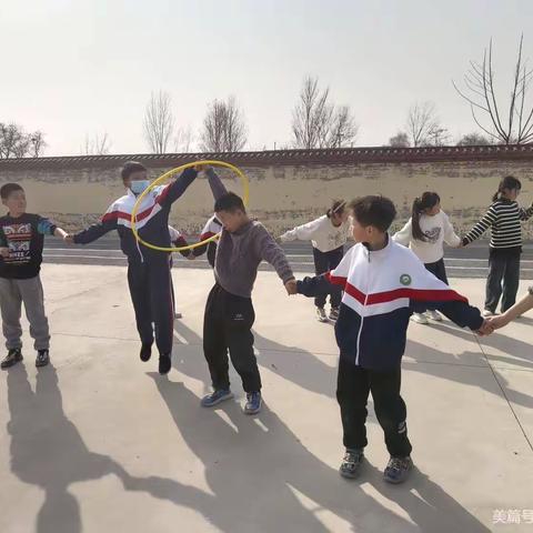 快乐在操场上飞扬——下天助小学趣味游戏课