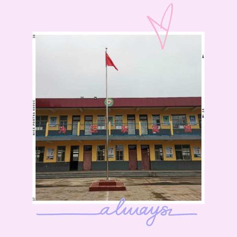 让每个孩子都享受教育阳光——安丰乡下天助小学迎均衡工作纪实