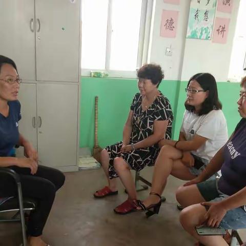 安丰乡下天助小学召开暑期校外培训机构专项治理会