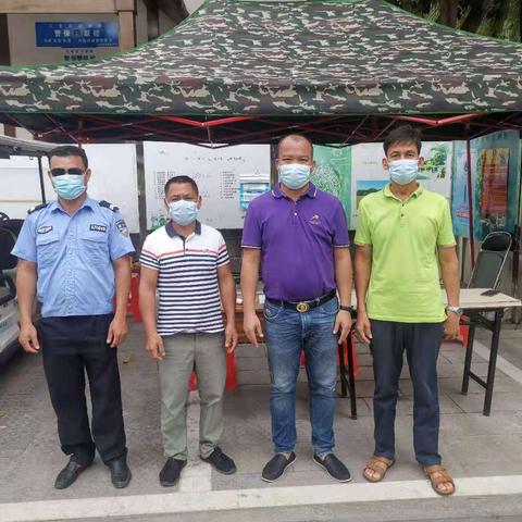 8.4   六盘村调解员、法律事务联络员工作日志