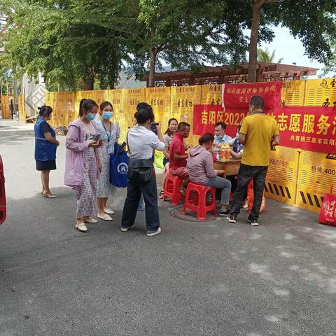 六盘村委会联合三亚市吉阳区委员会和海南追源律师事务所开展法律宣传活动