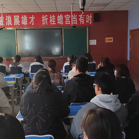 太仆寺旗宝昌一中“天之道”模拟法庭社团招生