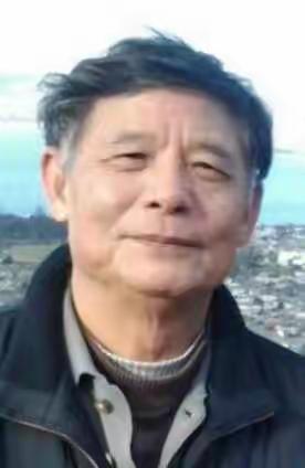 墨宝飘香 锦耀书坛-纪念中澳建交50周年征文