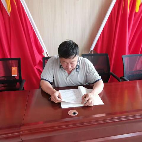 2021年是中国共产党诞辰100周年，为庆祝中国共产党成立100周年，钢城区颜庄街道中当峪村全体党员