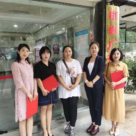 教育工会组织开展“大学习”职工诵读活动