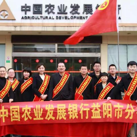 传承雷锋精神，参与志愿服务