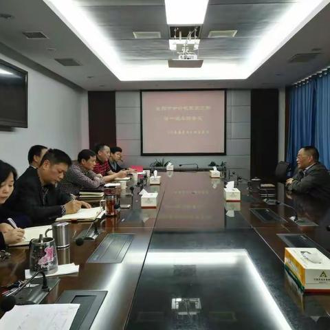 农发行益阳市分行机关第一党小组开展《人民的名义》观后讨论