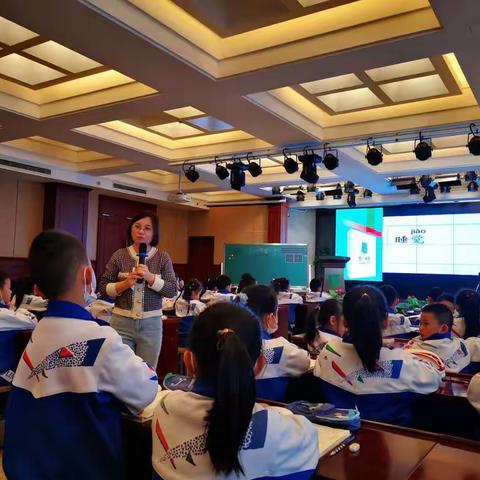 【九一小学】夯实基础知识，关注学生成长——语文学科低年级教学研讨活动