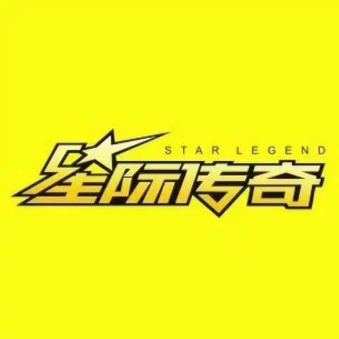 7.14财务管理和培训工作汇总