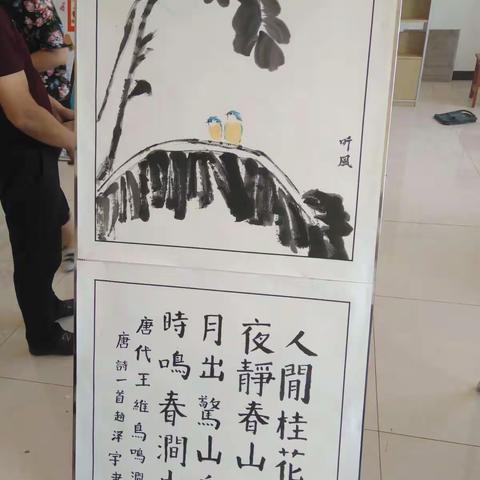 静海区八小美术成果展