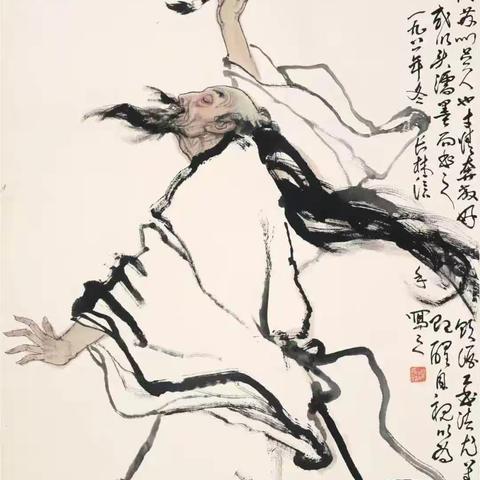 他只活了32岁，写意人物狂放不羁