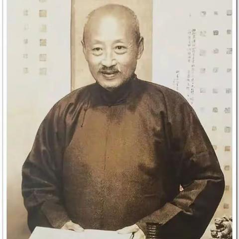 西泠印社创始人王福庵书法