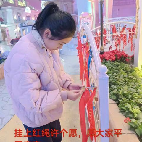 放开疫情后的不一样寒假生活