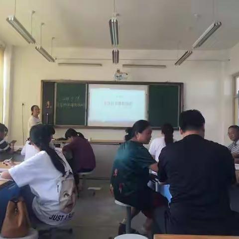 相沟镇小学科学课程标准培训