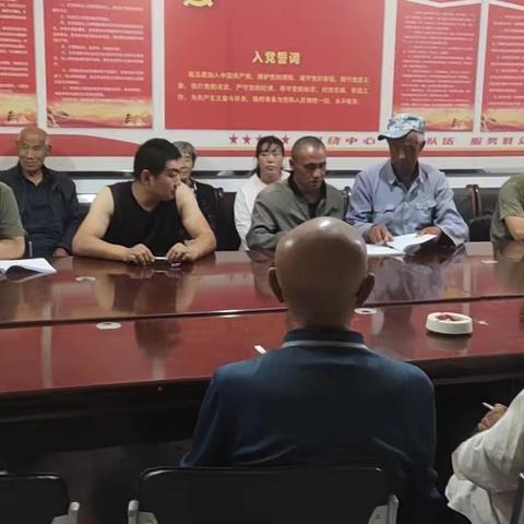 星级文明户评选 引领乡村文明新风尚