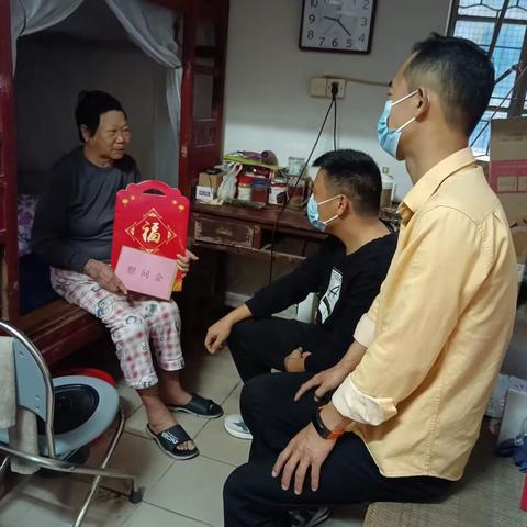 沙亭村党委开展慰问困难党员活动