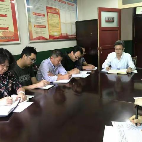 区统计局开展“不忘初心、牢记使命”第三次主题教育学习研讨活动