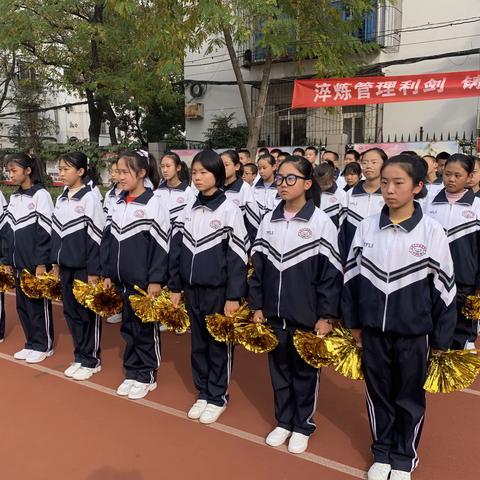 太原市凤凰双语FC2008啦啦操比赛