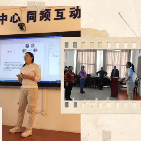 教出“力”研出“美”